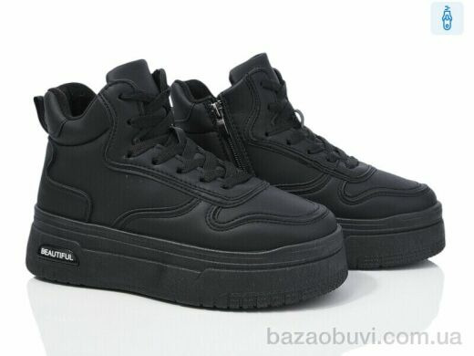 Бабочка-Mengfuna-AESD 227-1, 490.00, 8, 36-41