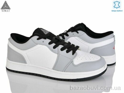 STILLI Group HB830-17 шкіра піна, 490.00, 8, 41-45