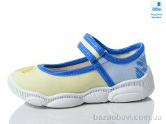 Prime-Opt Weestep R107850604-WS, 270.00, 8, 25-32