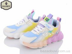 PALIAMENT C622-2, 320.00, 6, 36-41