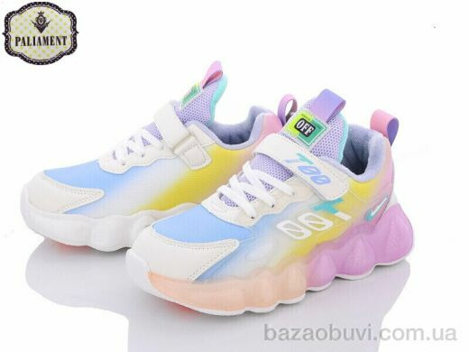 PALIAMENT C622-2, 320.00, 6, 36-41