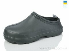 Крок М7007 т.хакі, 210.00, 6, 37-41