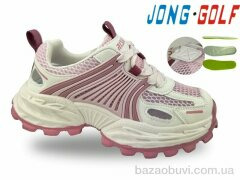 Jong Golf C11826-8, 590.00, 8, 30-37