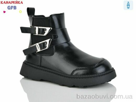 GFB-Канарейка S250-1, 590.00, 8, 28-33