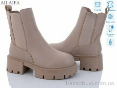 Ailaifa 3S175-4, 890.00, 6, 36-40