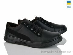 Lvovbaza Yulius 59 хутро чорний, 540.00, 8, 40-45