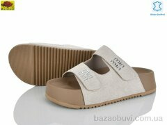 Mei De Li D86-2, 820.00, 8, 36-41