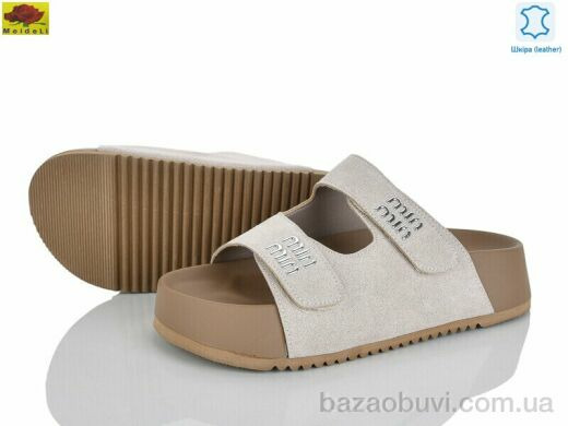 Mei De Li D86-2, 820.00, 8, 36-41