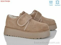 QQ&Панда 71-3, 1160.00, 8, 36-41