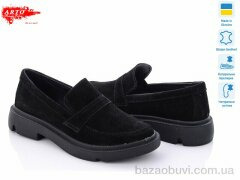 ARTO 01016 ч.з., 1080.00, 6, 36-40