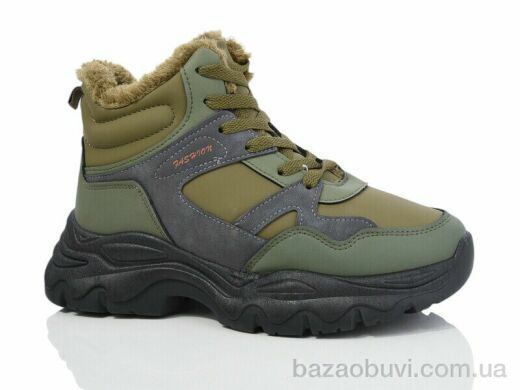 MaiNeLin J29-2, 450.00, 8, 36-41