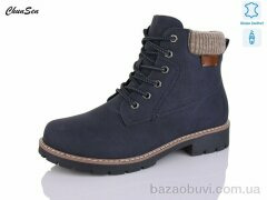 Chunsen 7839-11, 700.00, 8, 37-42