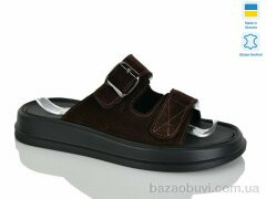 Sali 10 шоколад з., 660.00, 6, 36-40