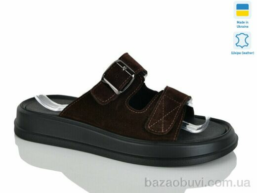 Sali 10 шоколад з., 660.00, 6, 36-40