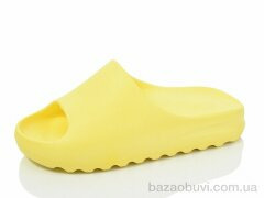 Luck Line 5127-8, 280.00, 8, 36-41