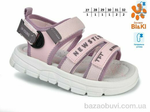 TOM.M 11537A, 390.00, 8, 27-32