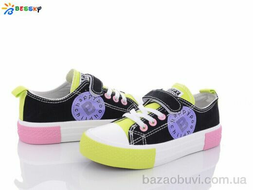 Bessky-Kellaifeng MY008-1C, 280.00, 8, 32-37