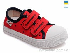 Prime-Opt Weestep AV-R107850251-WS, 186.60, 8, 25-30