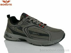 Bonote A9181-6, 640.00, 8, 41-46
