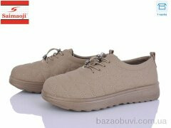 Saimaoji A8-15, 450.00, 8, 37-42