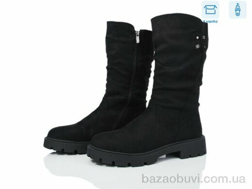 Мир 3865-93A04-2, 950.00, 6, 41-43