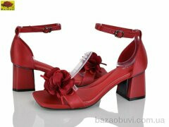 Mei De Li H777-39, 620.00, 6, 36-40