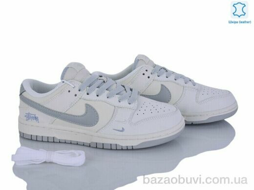 Dan Marest B2629-21, 32.00, 8, 37-41