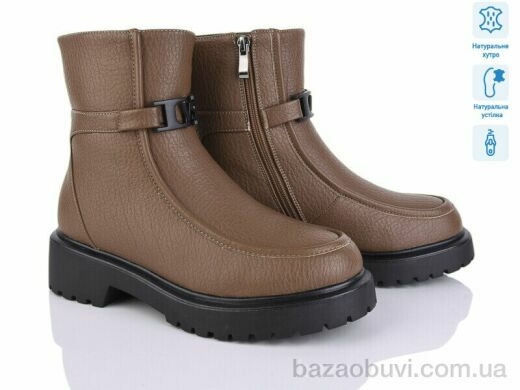 Lino Marano T237-7M, 27.00, 6, 36-40