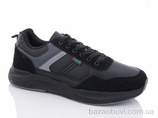 KMB A209-3L, 430.00, 8, 41-46
