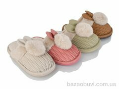 Lion-Lu 555-15 mix (24), 250.00, 24, 36-41