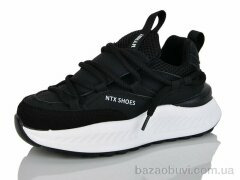 Kulada-UCSS-MD BT1006-1, 550.00, 8, 32-37