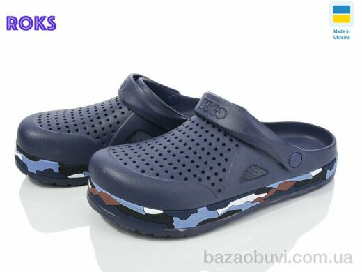 Roks Dago 521T синій-old, 220.00, 6, 41-46