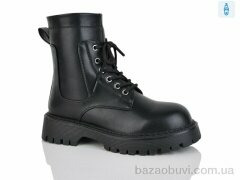 Alimama-Girnaive Y62, 550.00, 8, 36-41