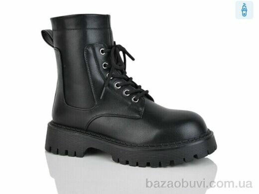 Alimama-Girnaive Y62, 550.00, 8, 36-41