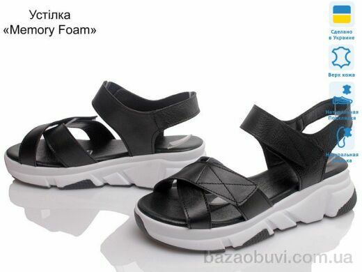 Prime-Opt Paradize ALS-6-1 чорний, 659.00, 6, 36-40