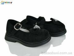 Bessky-Kellaifeng BD5271-6A, 525.00, 8, 22-27