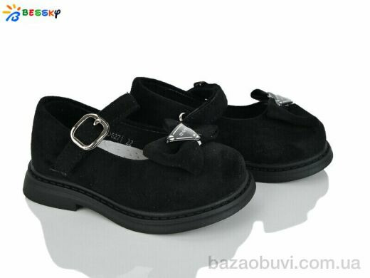 Bessky-Kellaifeng BD5271-6A, 525.00, 8, 22-27