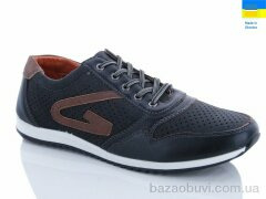 Swin 8205-1, 240.00, 8, 40-45