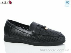 Aba QQ5ABA9-1, 390.00, 8, 36-41