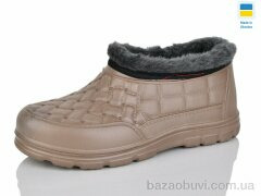 SANLIN 2 L5 бежевий, 140.00, 6, 36-41