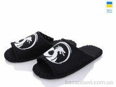 Active 343 чорний, 165.00, 9, 40-45