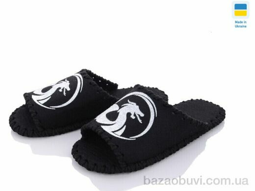 Active 343 чорний, 165.00, 9, 40-45