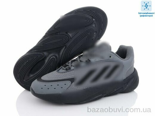 Dan Marest A202-10 світловідбивач, 27.00, 8, 41-45