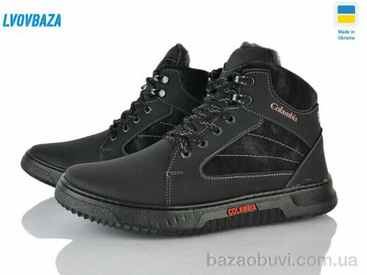 Lvovbaza Yulius 84 чорний, 600.00, 8, 40-45