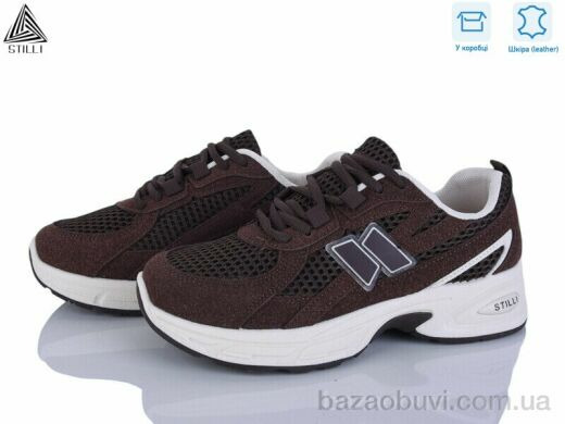 STILLI Group NN380-17 шкіра, 590.00, 8, 36-41
