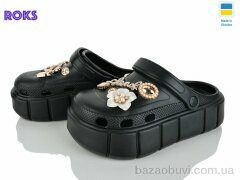 Roks 152-2-8 чорний, 400.00, 6, 36-40