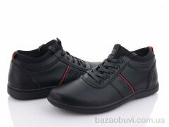 Kulada-UCSS-MD B8401-3, 560.00, 8, 40-45