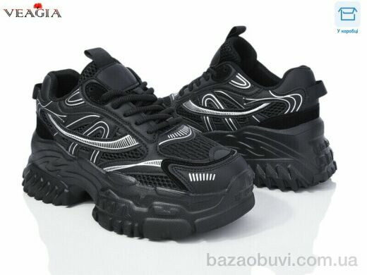 Veagia-ADA YB33, 20.00, 6, 36-40