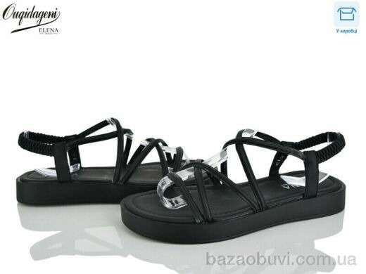 Dageni F07-1, 580.00, 8, 36-41