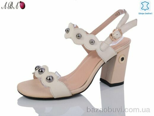 Aba 983-2Б, 200.00, 6, 36-41